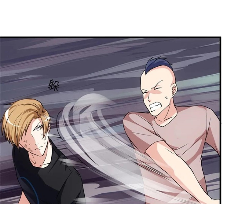 Ceo’s Top Master Chapter 68 Gambar 32