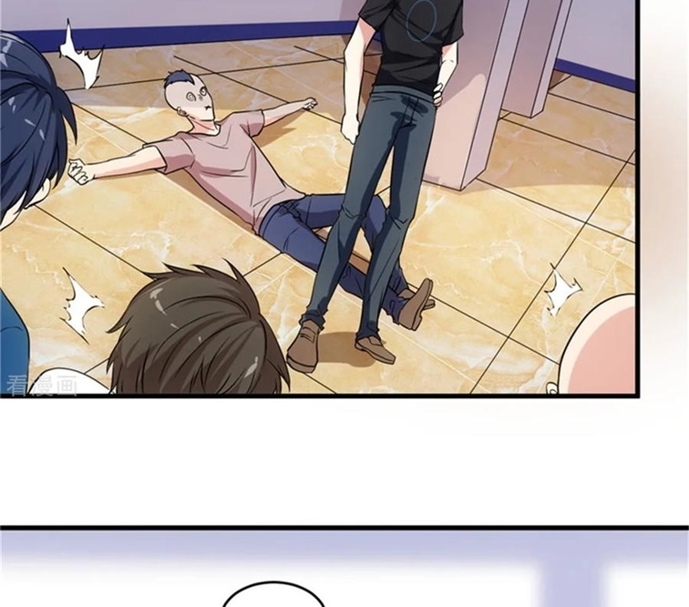 Ceo’s Top Master Chapter 68 Gambar 35