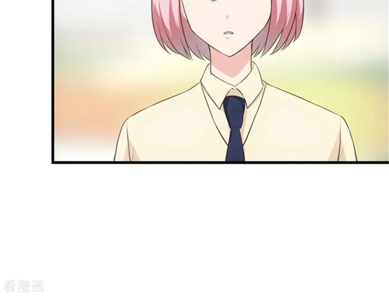 Ceo’s Top Master Chapter 69 Gambar 36