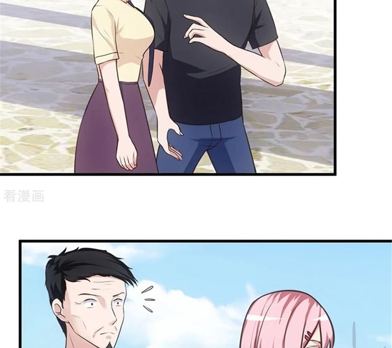Ceo’s Top Master Chapter 70 Gambar 17