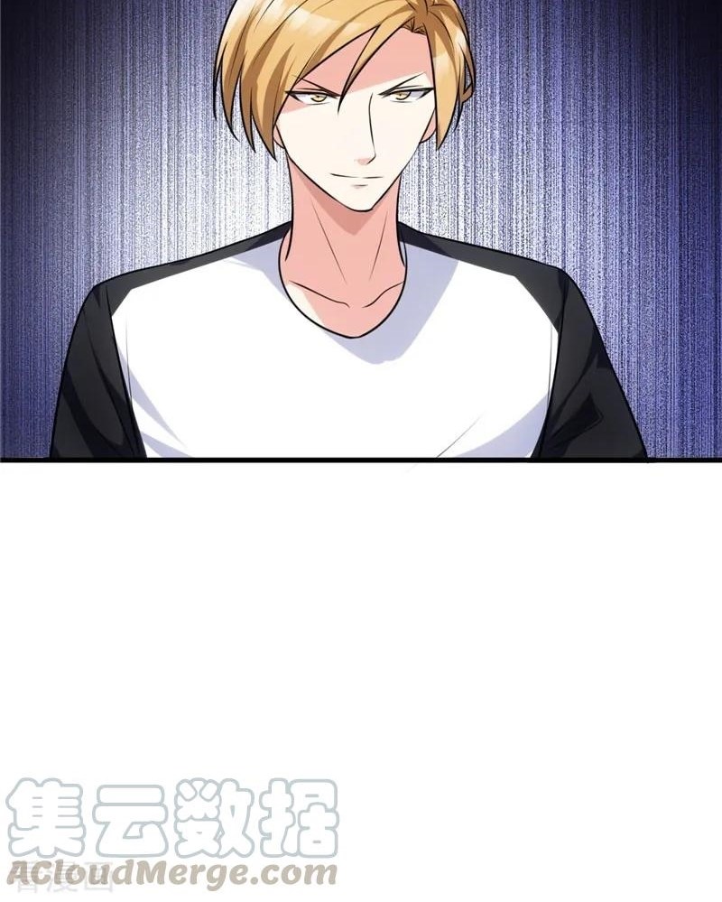 Ceo’s Top Master Chapter 78 Gambar 31