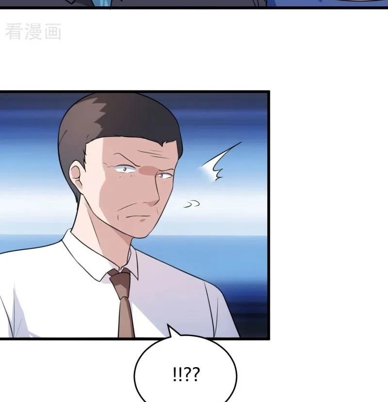 Ceo’s Top Master Chapter 79 Gambar 18