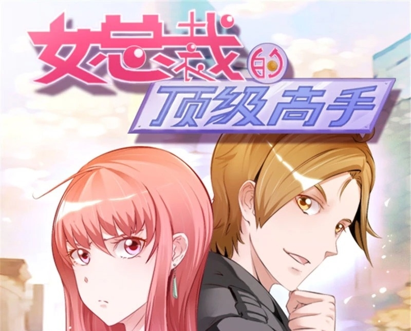 Ceo’s Top Master Chapter 86 Gambar 2