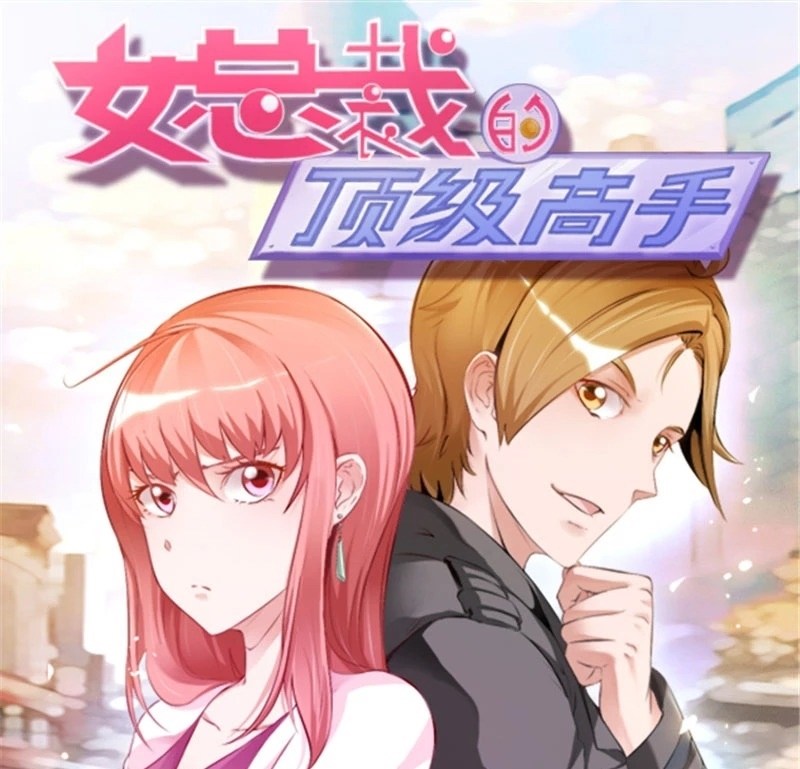 Ceo’s Top Master Chapter 87 Gambar 2