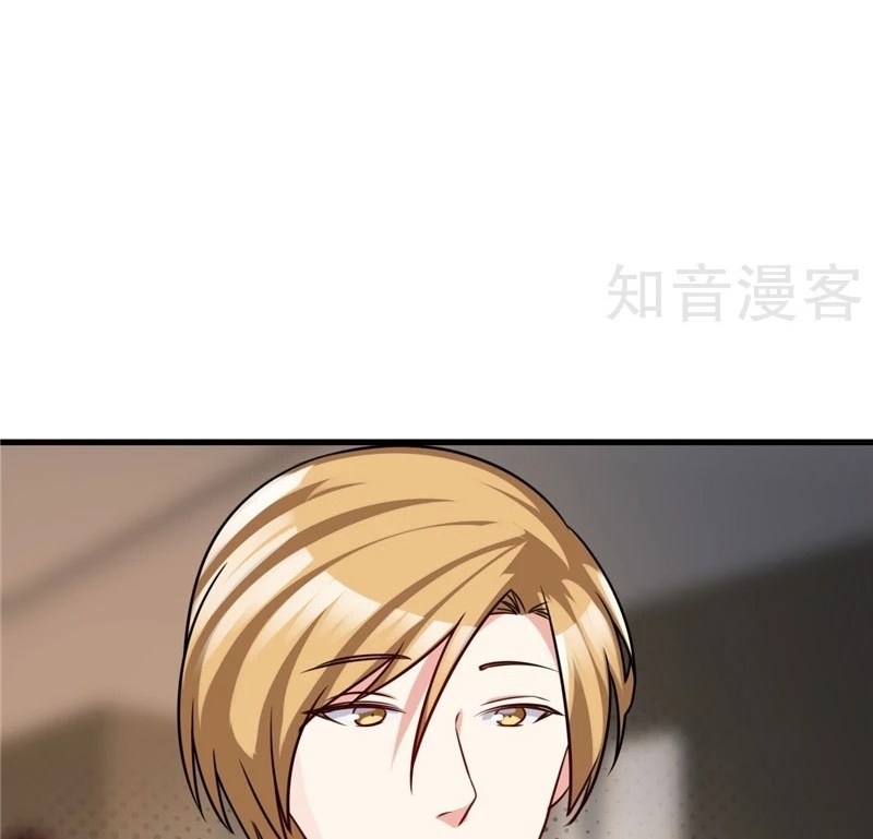 Ceo’s Top Master Chapter 87 Gambar 4