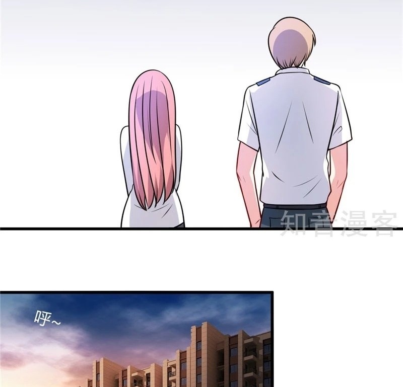 Ceo’s Top Master Chapter 87 Gambar 12