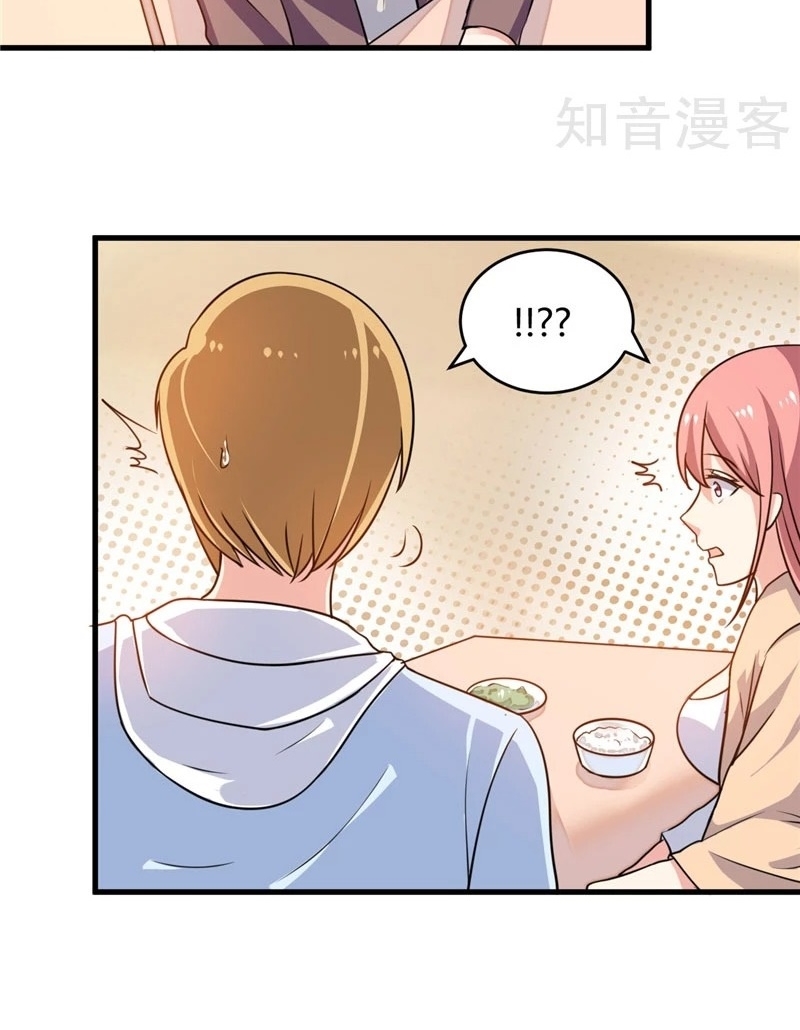 Ceo’s Top Master Chapter 88 Gambar 8
