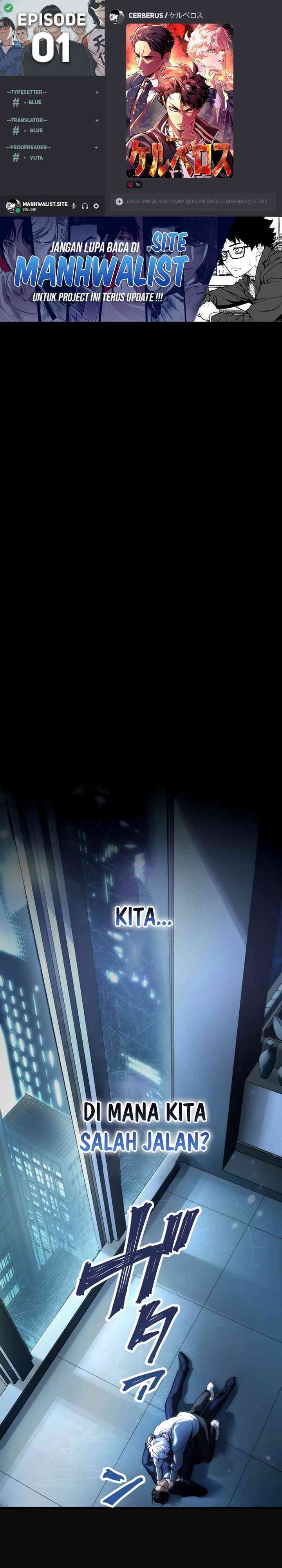 Cerberus Chapter 01 Gambar 1