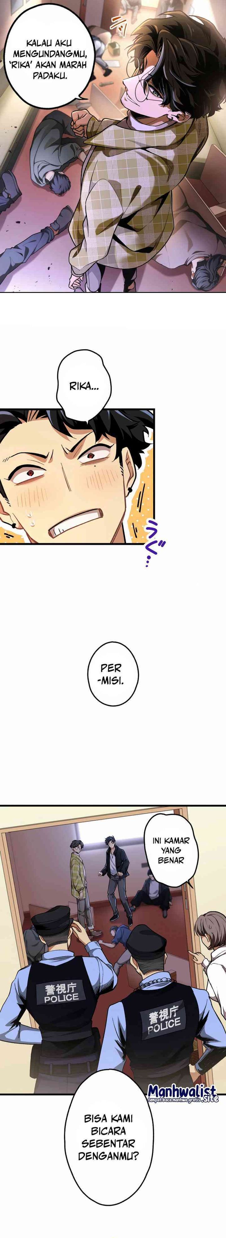 Cerberus Chapter 01 Gambar 14