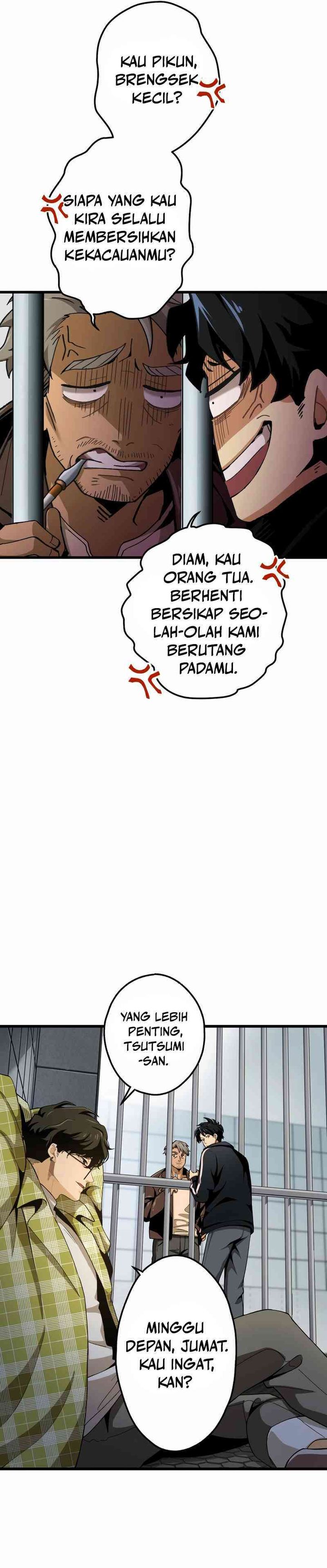 Cerberus Chapter 01 Gambar 18