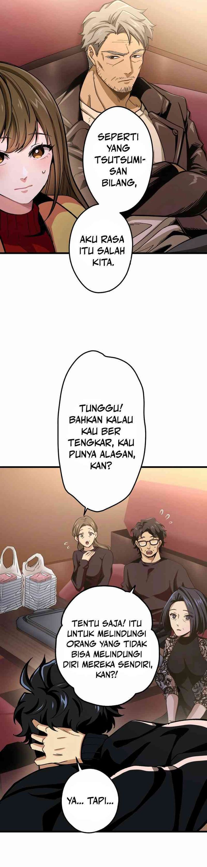 Cerberus Chapter 01 Gambar 24