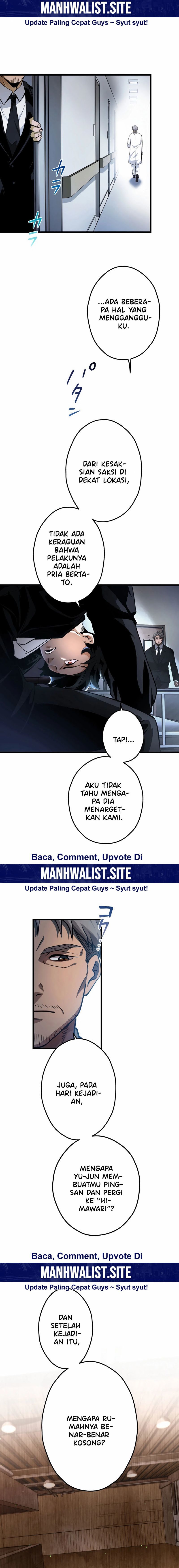 Cerberus Chapter 06 Gambar 5