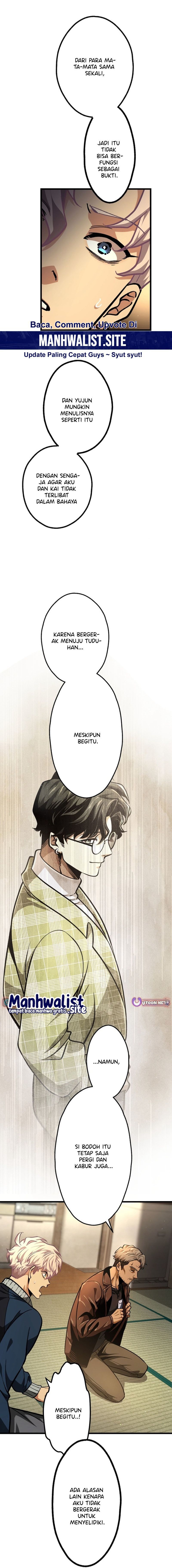 Cerberus Chapter 23 Gambar 11