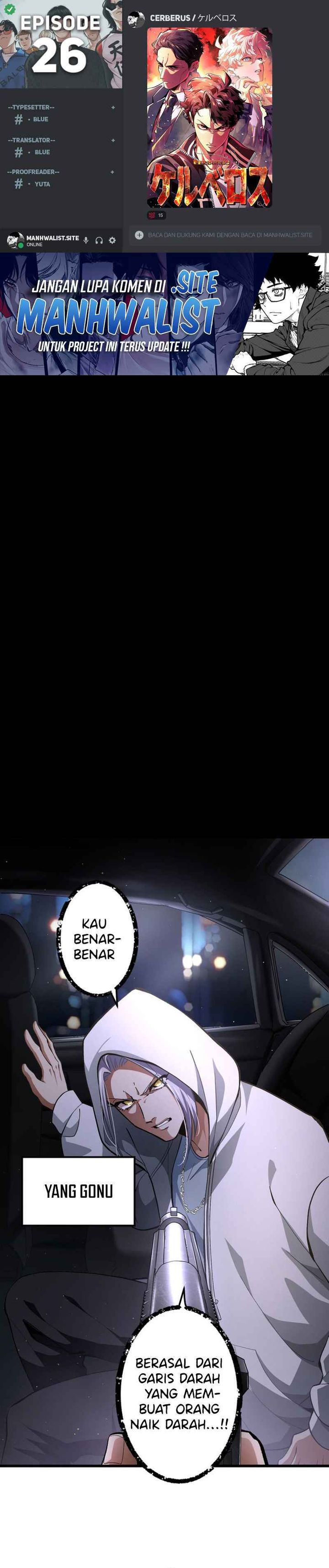 Cerberus Chapter 26 Gambar 1