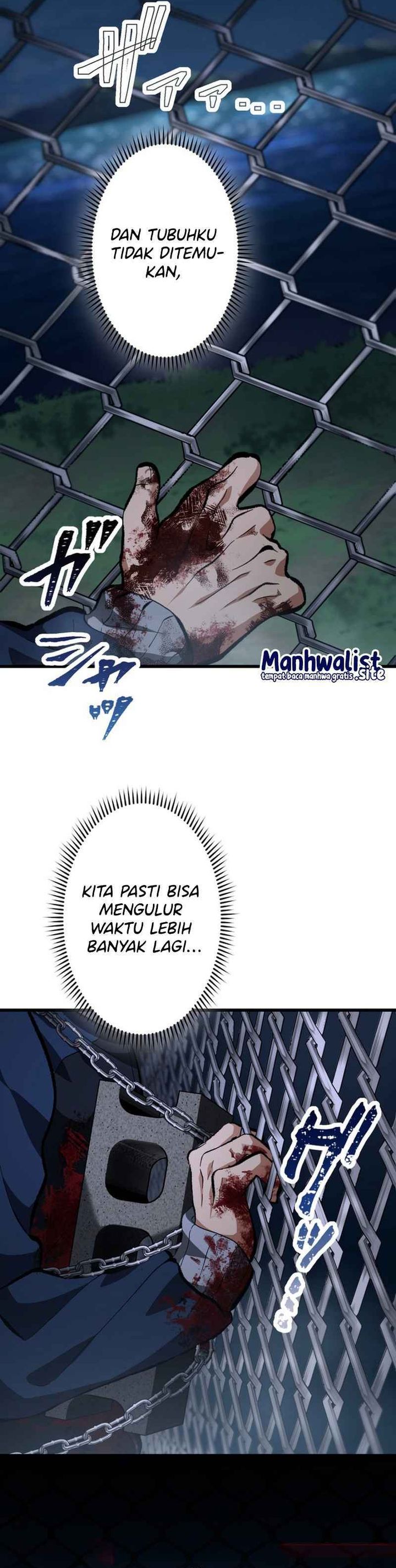 Cerberus Chapter 26 Gambar 38
