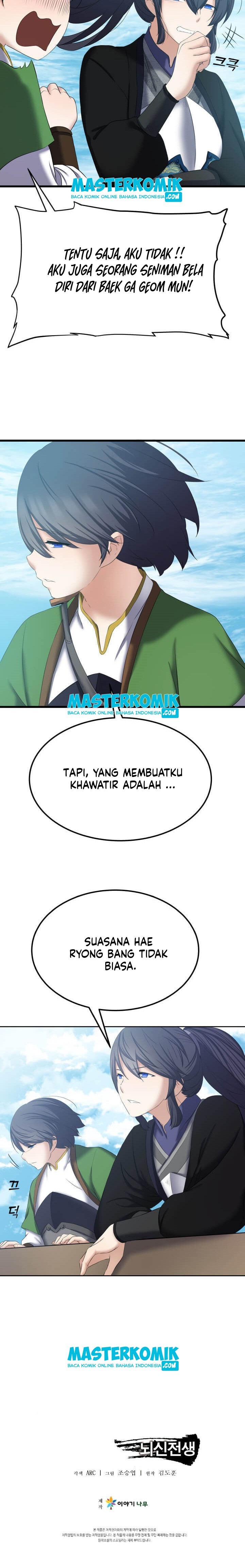 Cerebral Renal Failure (Past Lives of the Thunder Gods) Chapter 02 Gambar 29
