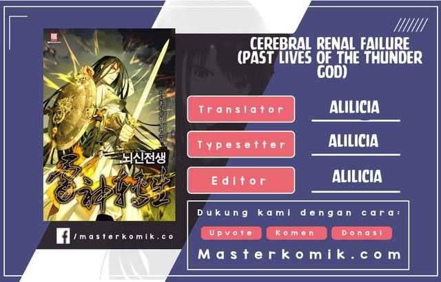 Cerebral Renal Failure (Past Lives of the Thunder Gods) Chapter 24 Gambar 1