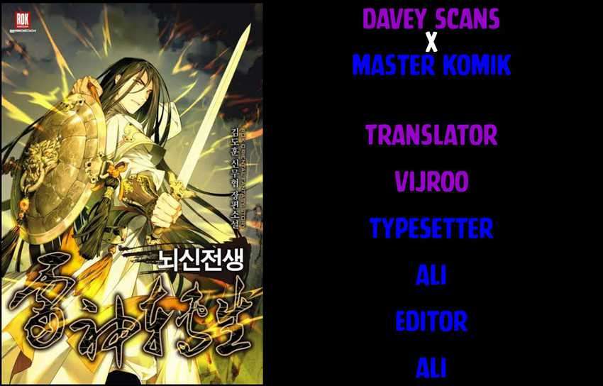 Cerebral Renal Failure (Past Lives of the Thunder Gods) Chapter 34 Gambar 1