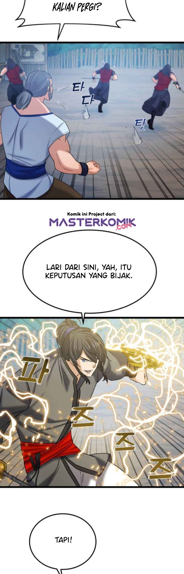 Cerebral Renal Failure (Past Lives of the Thunder Gods) Chapter 43 Gambar 18