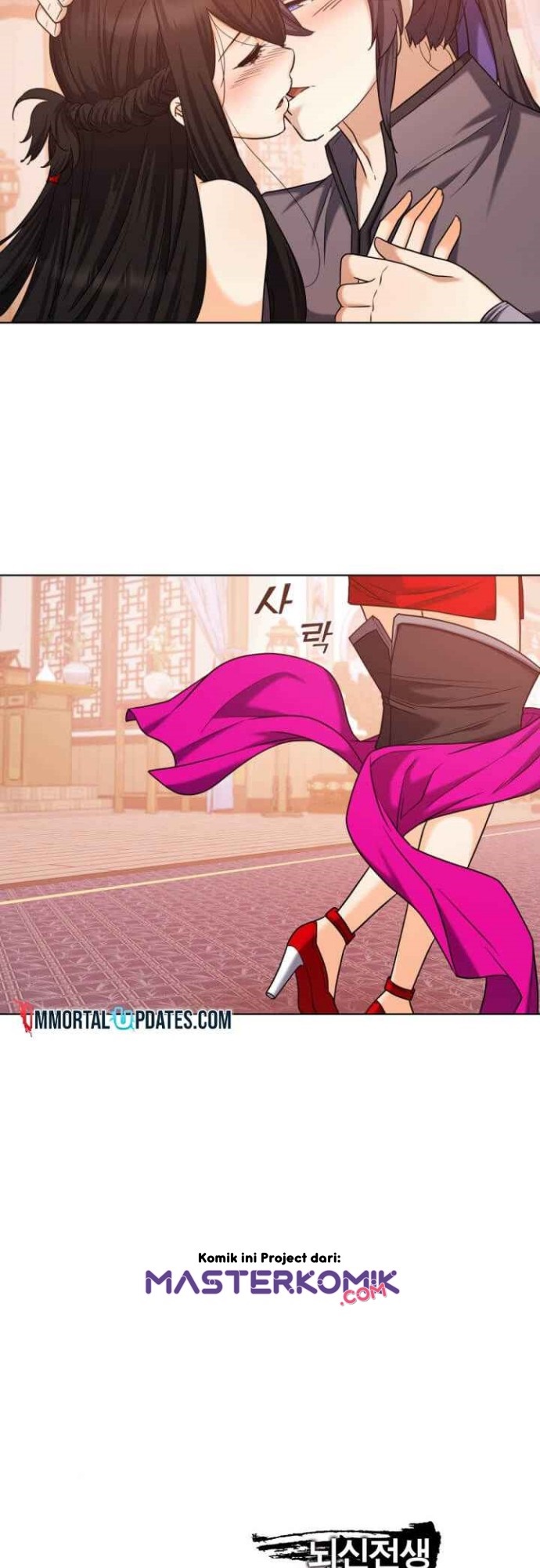 Cerebral Renal Failure (Past Lives of the Thunder Gods) Chapter 43 Gambar 40