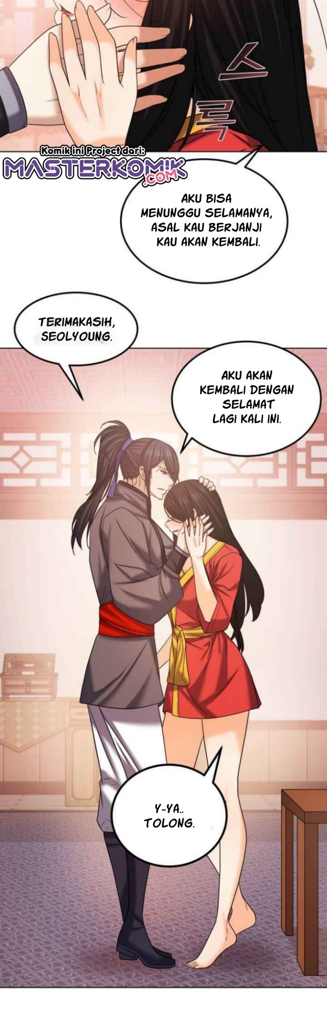 Cerebral Renal Failure (Past Lives of the Thunder Gods) Chapter 44 Gambar 8