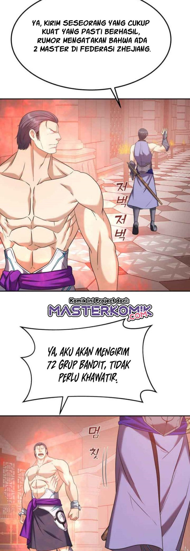 Cerebral Renal Failure (Past Lives of the Thunder Gods) Chapter 44 Gambar 35