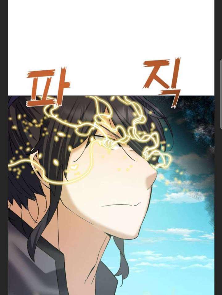 Cerebral Renal Failure (Past Lives of the Thunder Gods) Chapter 61 Gambar 60