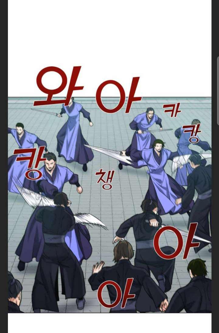 Cerebral Renal Failure (Past Lives of the Thunder Gods) Chapter 61 Gambar 67