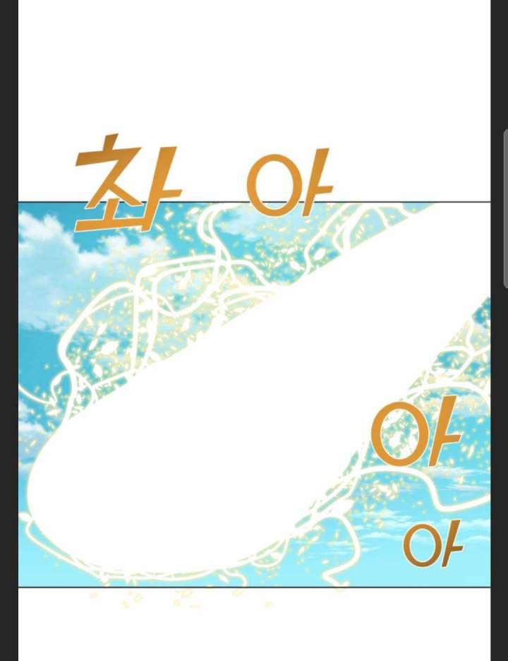 Cerebral Renal Failure (Past Lives of the Thunder Gods) Chapter 61 Gambar 73