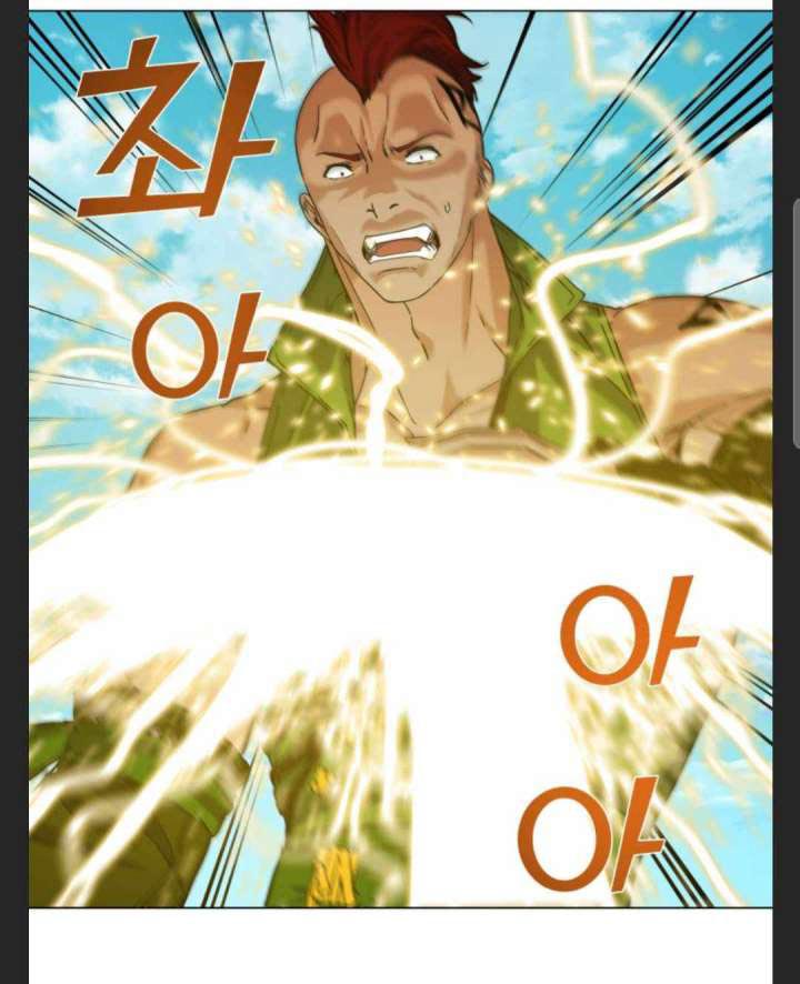 Cerebral Renal Failure (Past Lives of the Thunder Gods) Chapter 61 Gambar 76