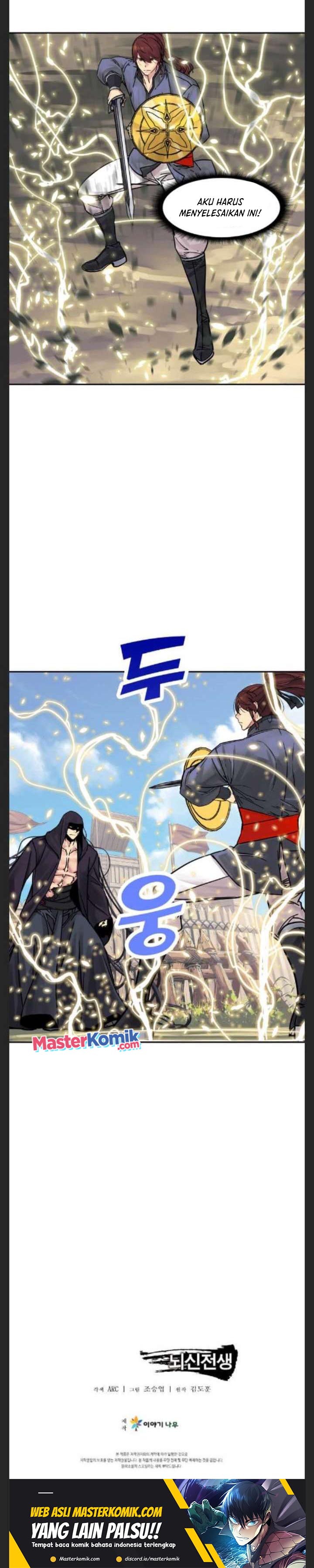 Cerebral Renal Failure (Past Lives of the Thunder Gods) Chapter 63 Gambar 28
