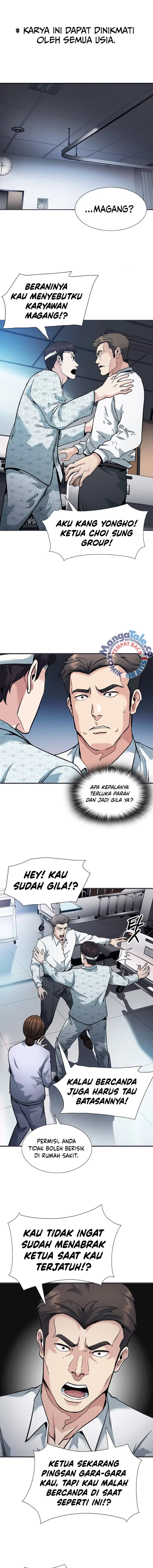 Chairman Kang, The New Employee Chapter 02 Gambar 2