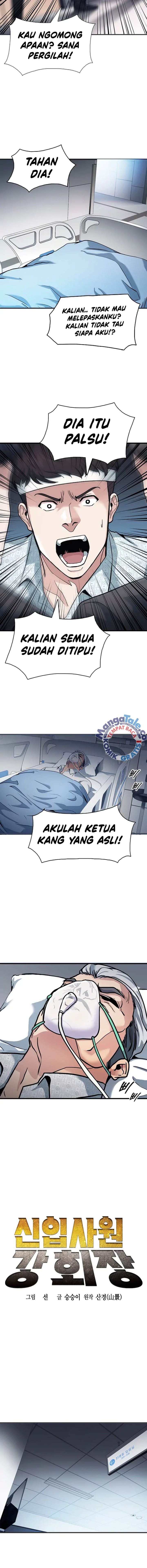 Chairman Kang, The New Employee Chapter 02 Gambar 7