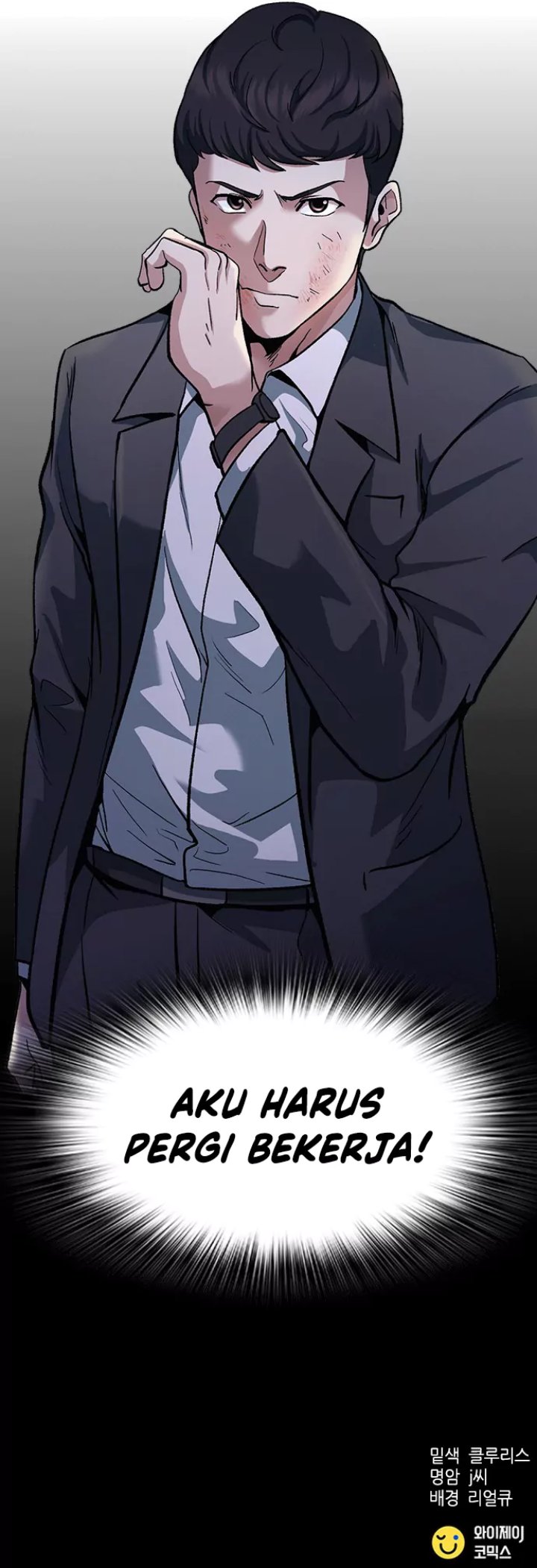 Chairman Kang, The New Employee Chapter 02 Gambar 22