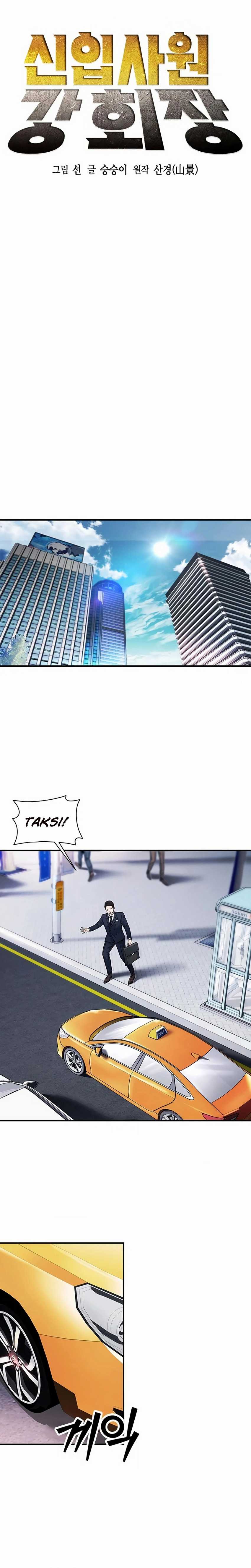 Chairman Kang, The New Employee Chapter 15 Gambar 5