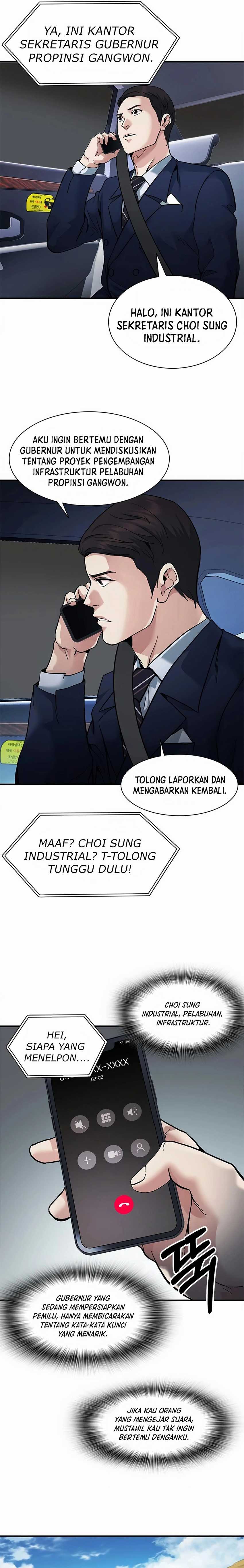 Chairman Kang, The New Employee Chapter 15 Gambar 11