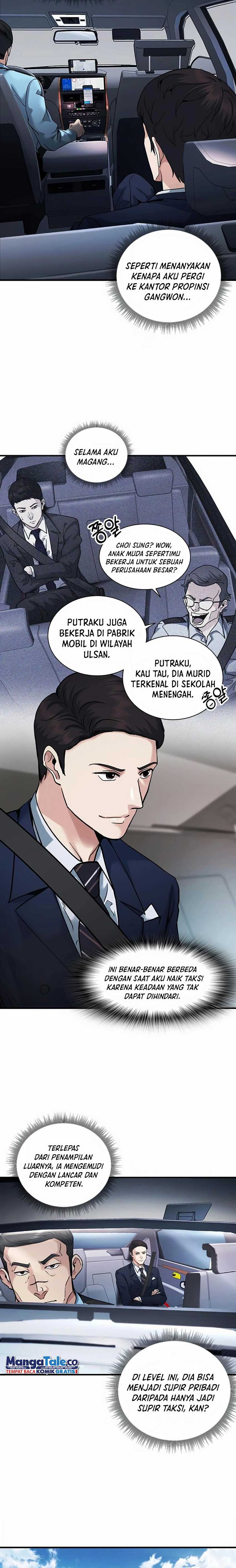Chairman Kang, The New Employee Chapter 15 Gambar 13