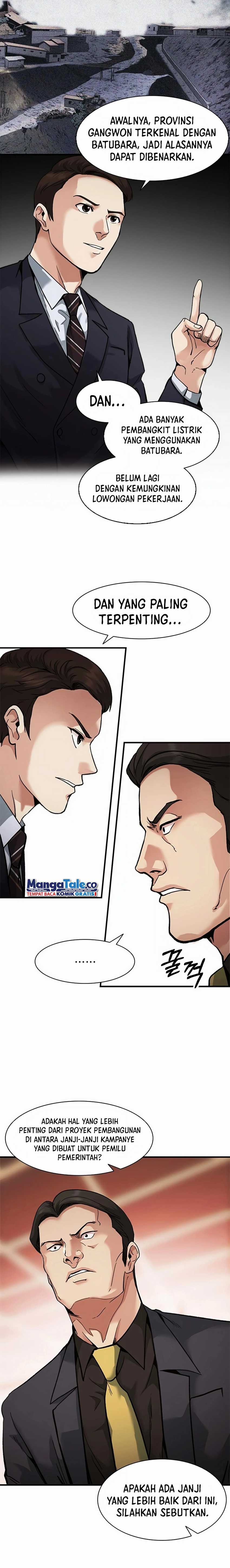 Chairman Kang, The New Employee Chapter 15 Gambar 24