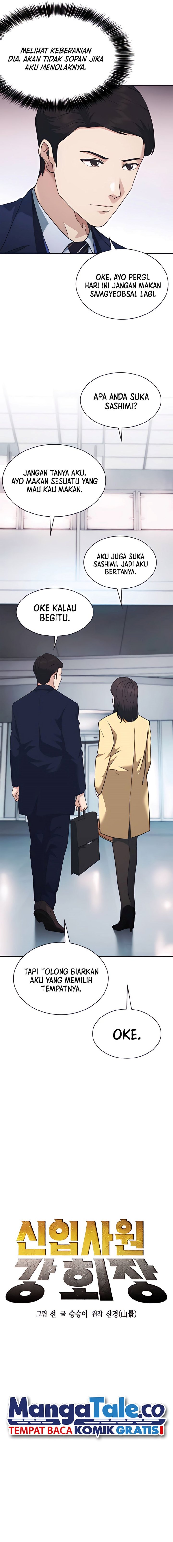 Chairman Kang, The New Employee Chapter 31 Gambar 4