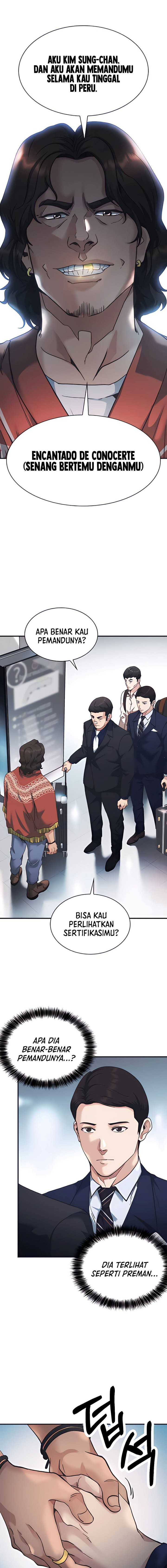 Chairman Kang, The New Employee Chapter 32 Gambar 2