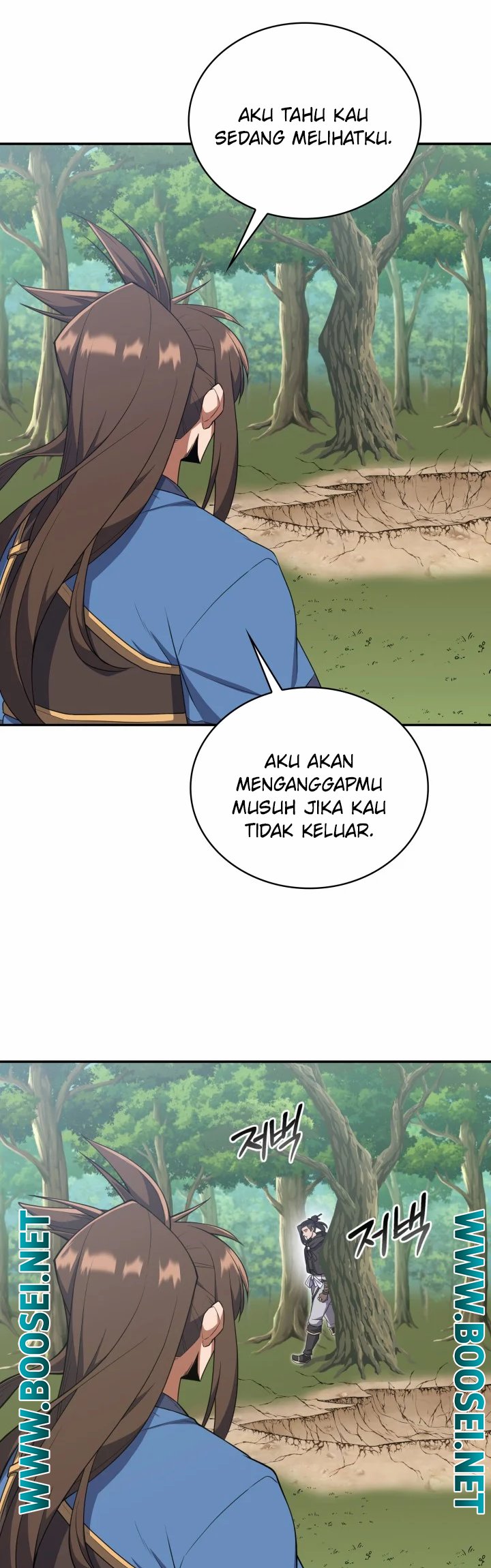 Champion’s Path to Murim Chapter 07 Gambar 6