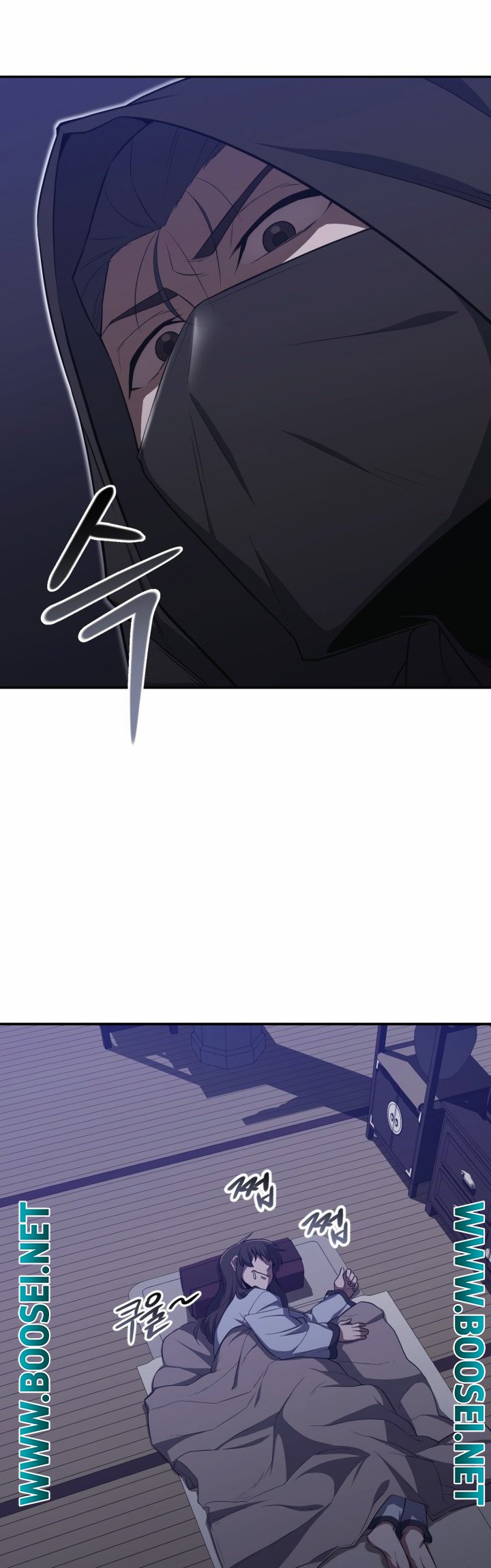 Champion’s Path to Murim Chapter 07 Gambar 28