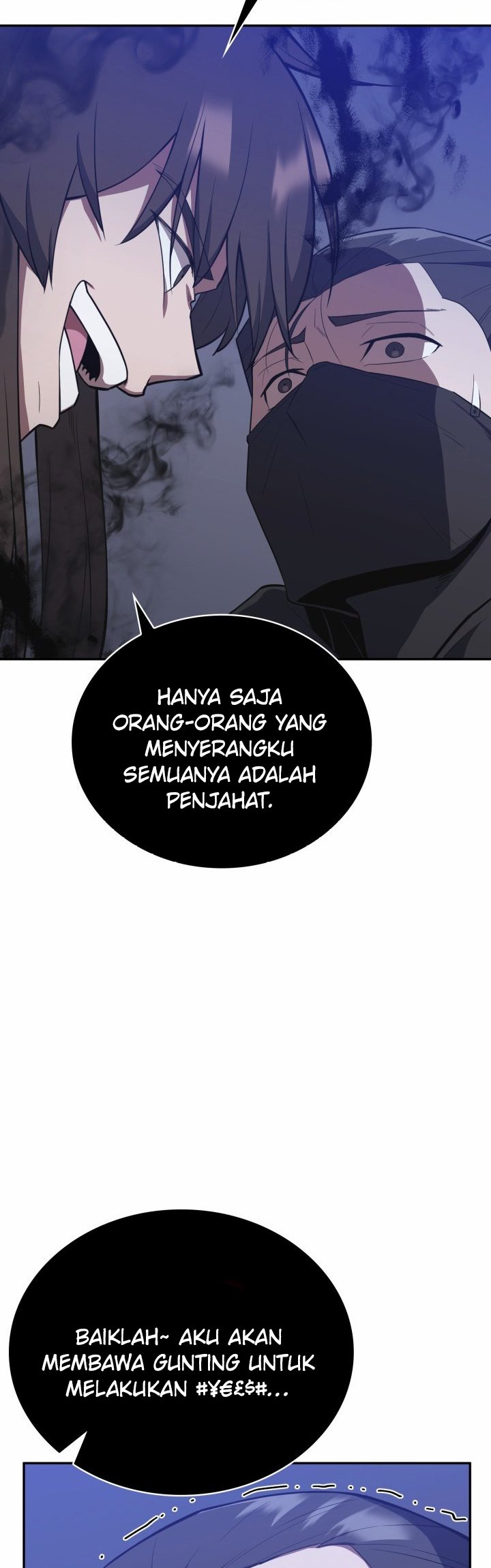Champion’s Path to Murim Chapter 07 Gambar 42