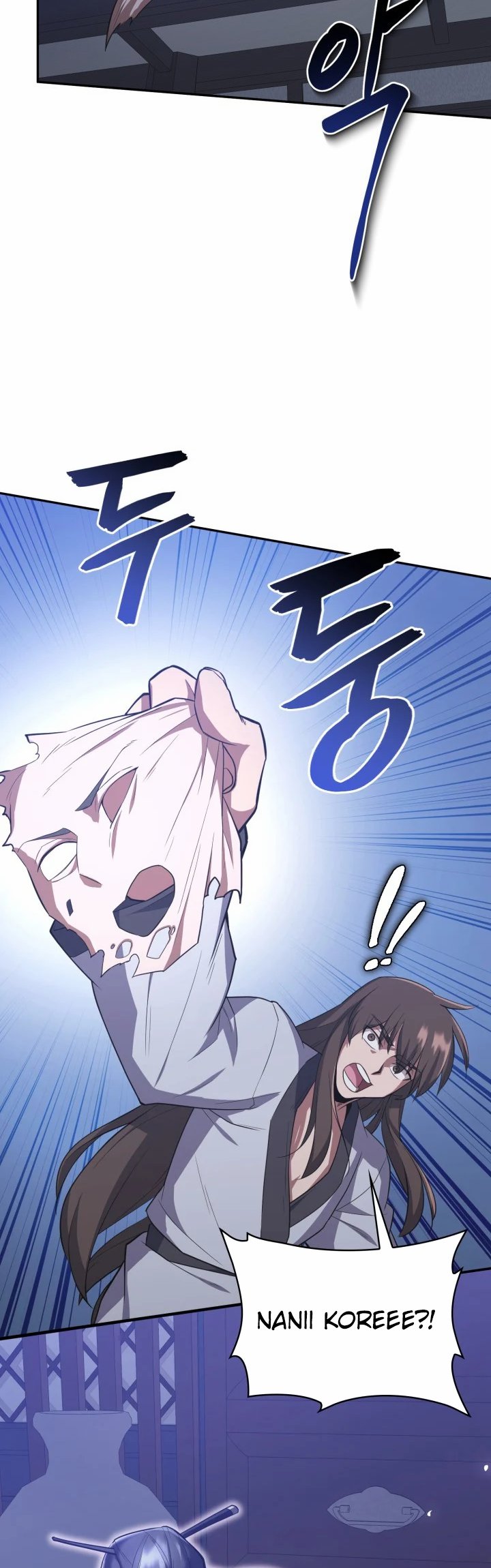 Champion’s Path to Murim Chapter 07 Gambar 47