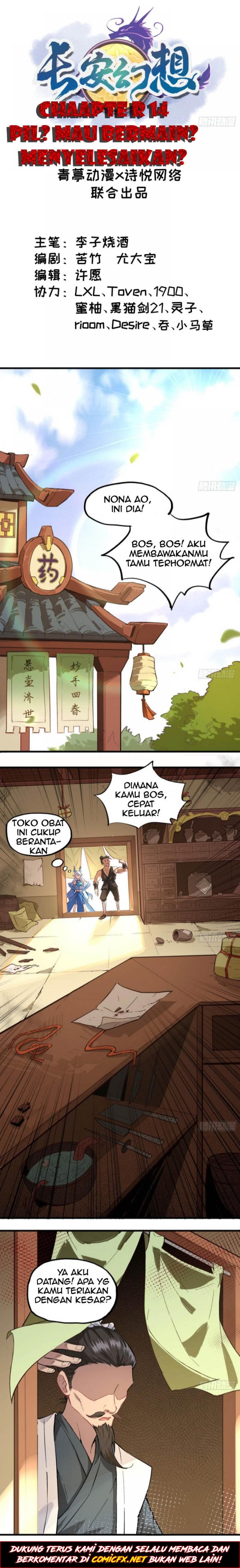 Changan Fantasy Chapter 14 Gambar 2