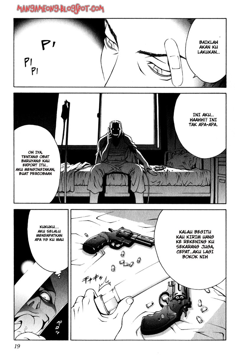 Change 123 Chapter 01 Gambar 21
