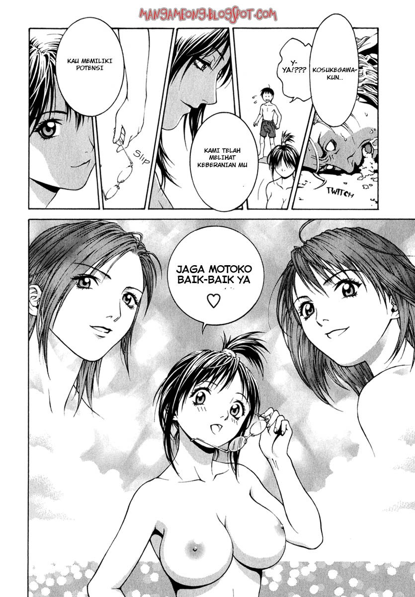 Change 123 Chapter 01 Gambar 50