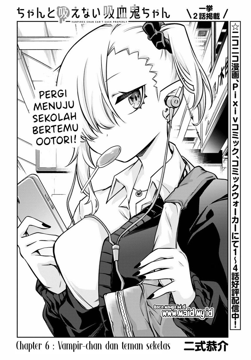 Chanto Suenai Kyuuketsuki-chan Chapter 06 Gambar 4