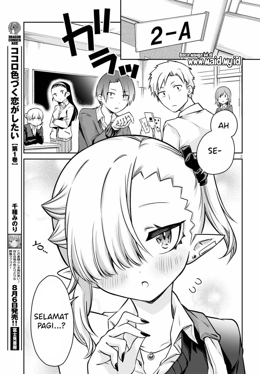 Chanto Suenai Kyuuketsuki-chan Chapter 06 Gambar 5