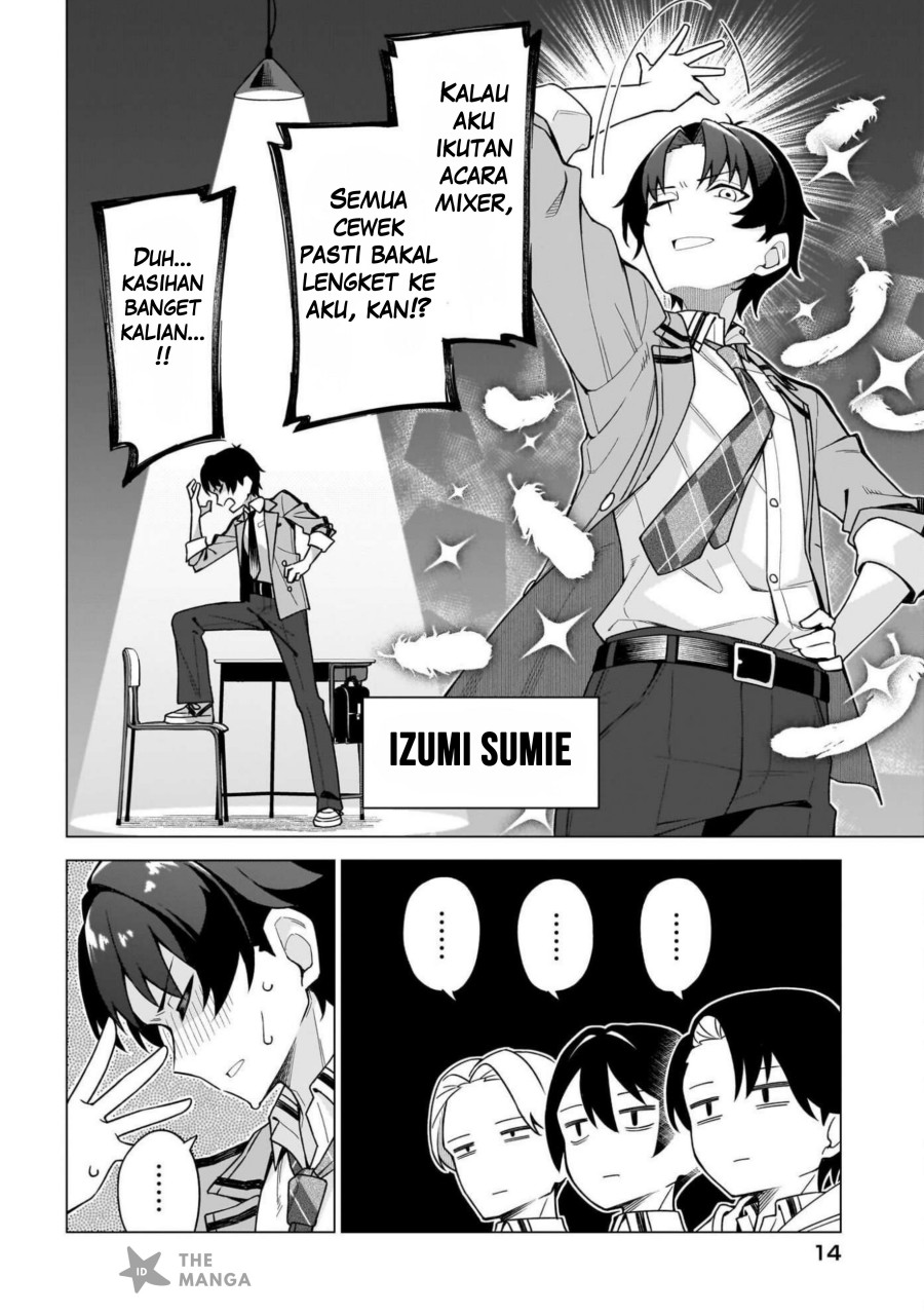 Chanto Sukitte Ieru Ko Musou Chapter 01 Gambar 7